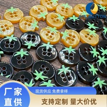 С����4�ۿۃ�ͯ�ֿp�r�����֬�~���o�Ϲ�ˇƷDIY�ֹ��b~��