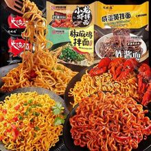 ͬ�븣���uը�u�������b��ʳ�̵��Sз�S��ʳ���淽�����������l