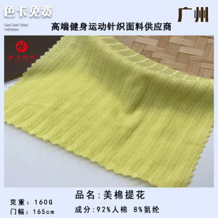 �����Ứᘿ��� 160�ˏ������eT���B��ȹ�\�����b˯�´��������