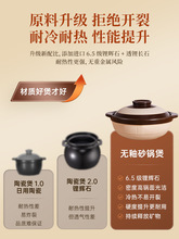 老式陶土砂锅家用耐高温干烧煲仔饭小沙锅燃气灶专用瓦煲炖锅煲汤
