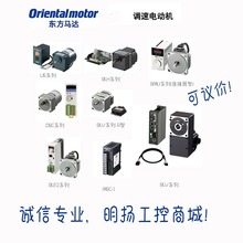 ��������綯��   BLMR6200SK-��FR-�� 200W BLV R�� 30��50��100