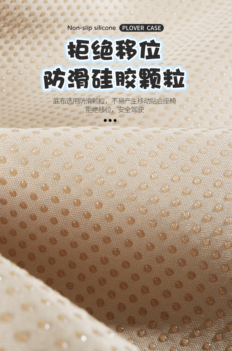 Puppy Car Seat Cushion, Universal for All Seasons, Half-Cover Seat Cover, Cute Cartoon Women's Seat Cushion, Summer Car Cushion Seat Cover