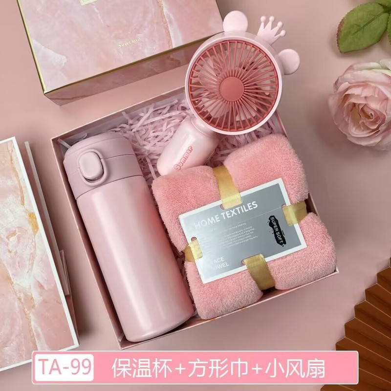 粉色伴手礼盒套装实用小礼品企业开业活动宴会乔迁生日高档伴手礼|undefined
