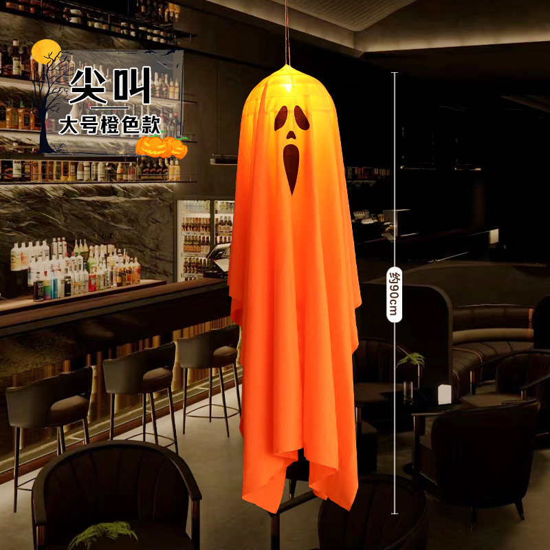 Tela de Halloween colgante fantasma luminoso colgante decoración LED lámpara de color fantasma decoración de la habitación flash fantasma diseño de atmósfera luz