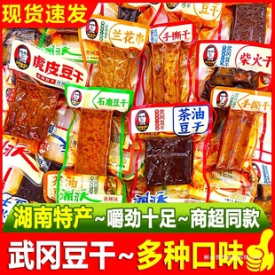 �������l��ζ������ɺ����خa�m������˺�ɲ��Ͷ��������e��ʳƷ