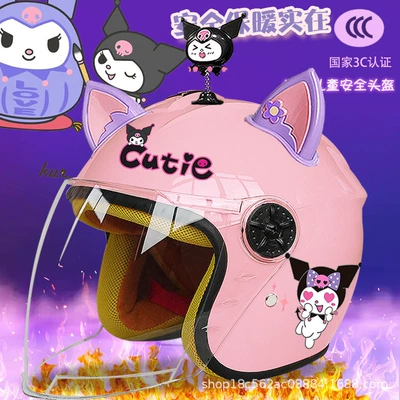 Winter Helmet – Motosiklet kaskı (dəbilqə) - pink-half-helmet-color-pants-magic-rock-purple-pink-fox-ears-childrens-3-plus-velvet