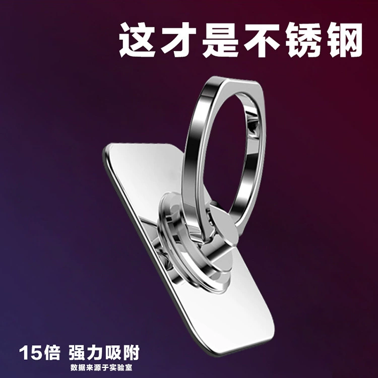 Держатель для мобильного телефона из нержавеющей стали, металлическая Высококачественная Мужская и женская подставка для мобильного телефона, чехол для мобильного телефона, Пряжка для мобильного телефона, Пряжка для мобильного телефона