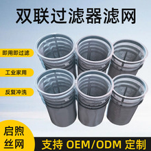 ���P��p�^�V��������x��șҺ��֭����s�|�^�VͲ�ߴ箐�ζ���