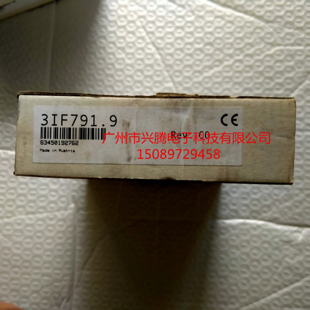 3IF791.9 3IF797.9 7IF786.9 3IF782.9 议价贝加莱全新原装现货