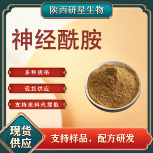 �������� ��������ȡ���ĩ�׿���ȡ���������ͺϷ۸ߺ���