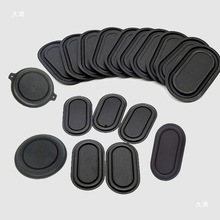 音箱喇叭被动低音振膜低频辐射器 音响低音炮震动板辐射盆助音器