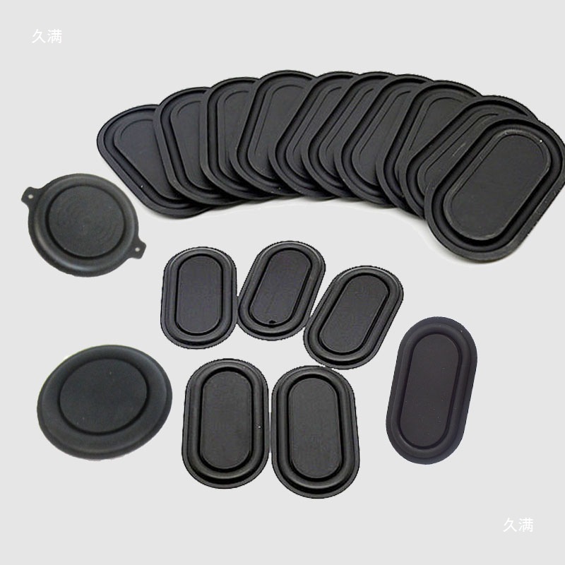 音箱喇叭被动低音振膜低频辐射器 音响低音炮震动板辐射盆助音器