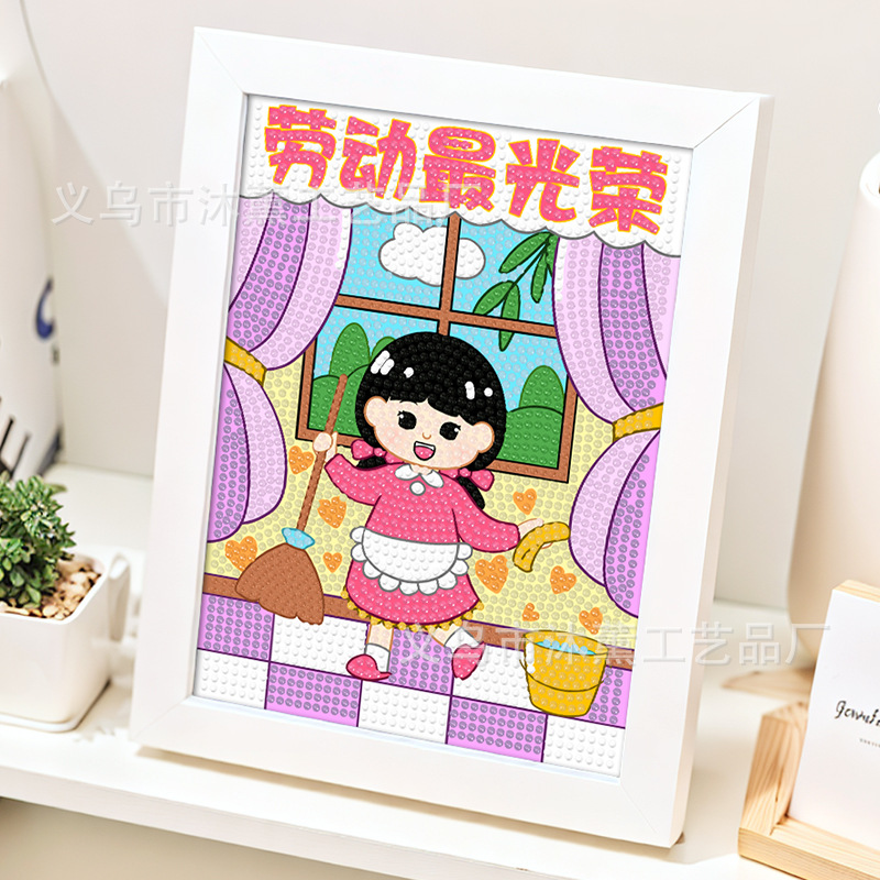 Mp797 [painting heart 15x20cm]