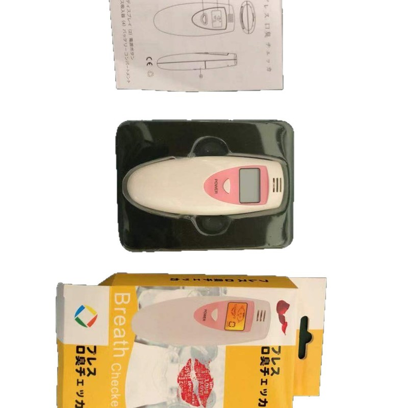 g3 テスター口臭ポータブル j8 検出器韓国操作インターフェイス口臭口臭テスター中国本土|undefined