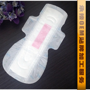 �l�������l���S OEM�N�Ƽӹ� �������Q���ڶ��_˹ ҹ�ü����l����