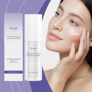 HOYGI Moisturizing Cream Daily Moisturizing Moisturizing and Rejuvenating Face Skin Glow with Young Vitality Cream