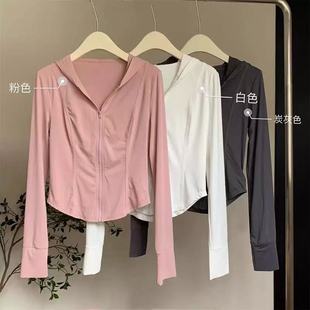 2025 New Sun Protection Clothing Women's Summer Slim Thin Jacket Anti-Uv Ice Silk Cool Breathable Cardigan