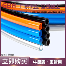 PU���Ś�� �NƬ�C ӡ���C PU�p�Ź� �Cе�� ̹��朶��Ź�