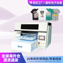 dtgPrinterforT-Shirts|Direct-to-GarmentDigital�����p���^