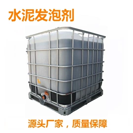 其他工程机械;混凝土机械;其他助剂