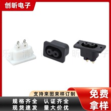 AC�Դ����DB-7-1L���ֲ����ɿ�C8��βĸ��������̶��ݽz����ȼ