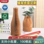降解缓冲彩色保护套蜂窝纸
