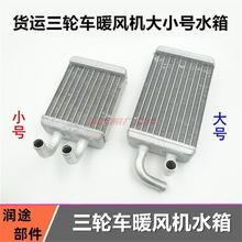 ���]ů�L�Cˮ�� �����{�����݆܇250/650/800ů�L���{ɢ����ͨ��