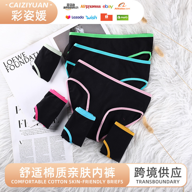 European Size Women's Underwear Large Size Cotton Briefs Mid-Waist Solid Color Underwear Customized Triangle Underwear for Women