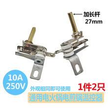 2ֻ�b늻��늳�偼��L�U27mm늟�停ؿ����p����Ƭ�Cе�{���_�P