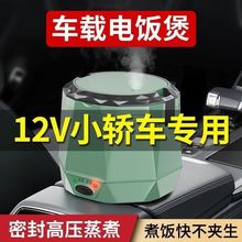 L6F�W֮��܇�d����24v��؛܇����12vС܇���{��܇�����܇��