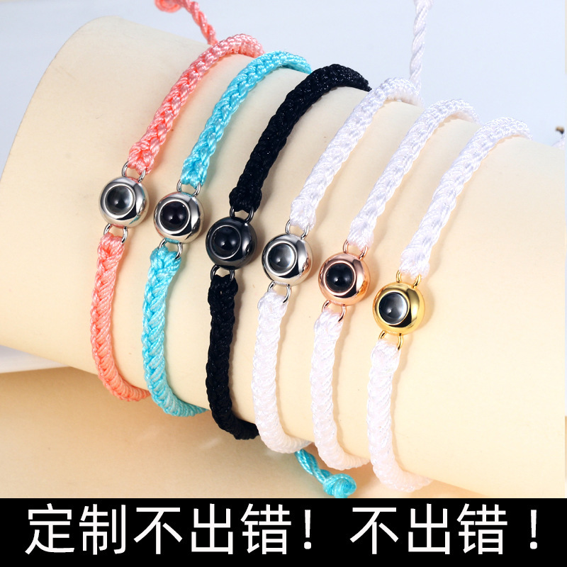 Cross-border foreign trade 100 languages I love you round bead hand rope woven rope bracelet projection lovers color picture