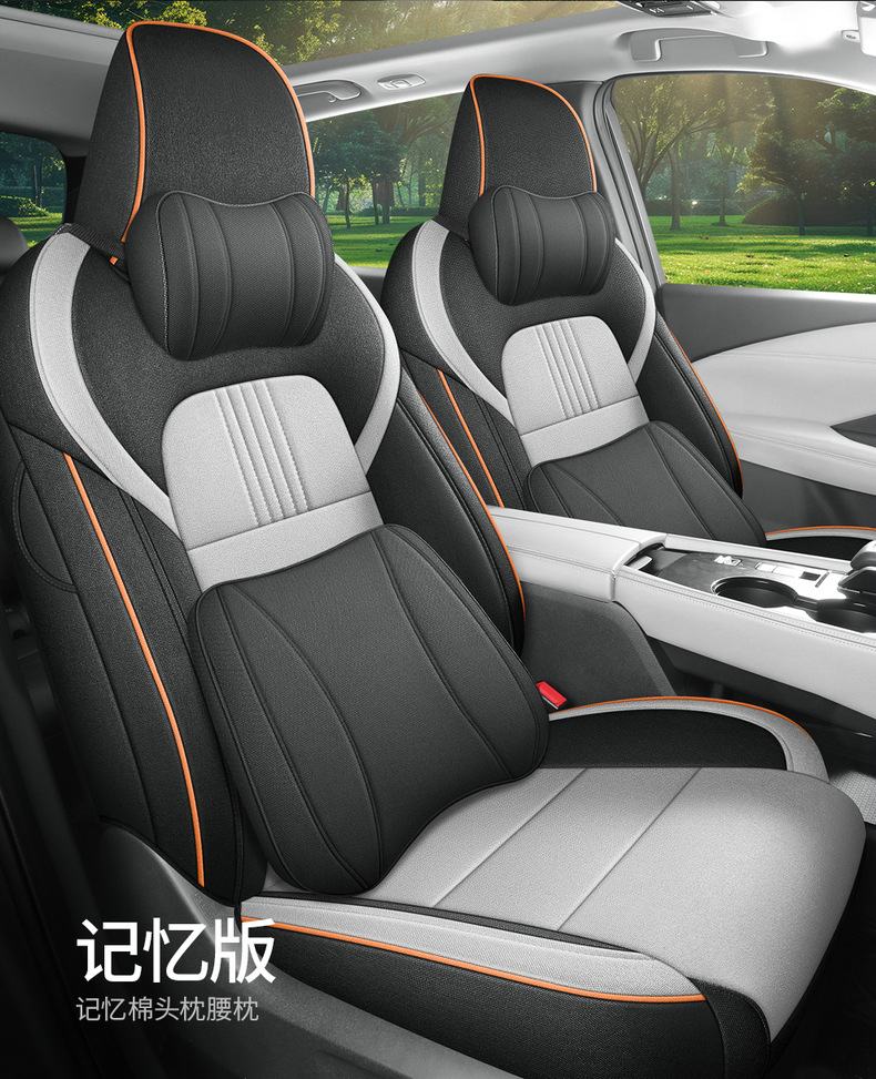 Car Seat Cover for Nissan Qashqai 25 Full Set Linen Breathable