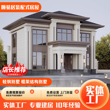 �p䓄e�����r���Խ���䓽Y�����ݲ��ϏS���b��ʽ����סլƴ�b����