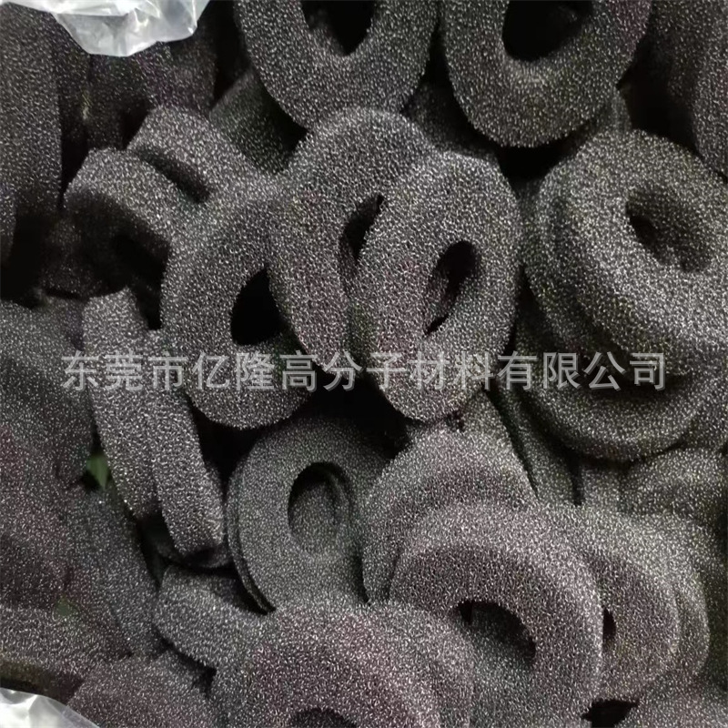 厂供各种充电桩过滤棉 水族活性炭过滤棉 开孔棉 奶瓶刷过滤棉