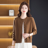 秋冬新款羊毛毛衣薄款开衫简约圆领平板绵羊毛针织外套休闲女装，女装针织衫/毛衣，妃慕昵服饰