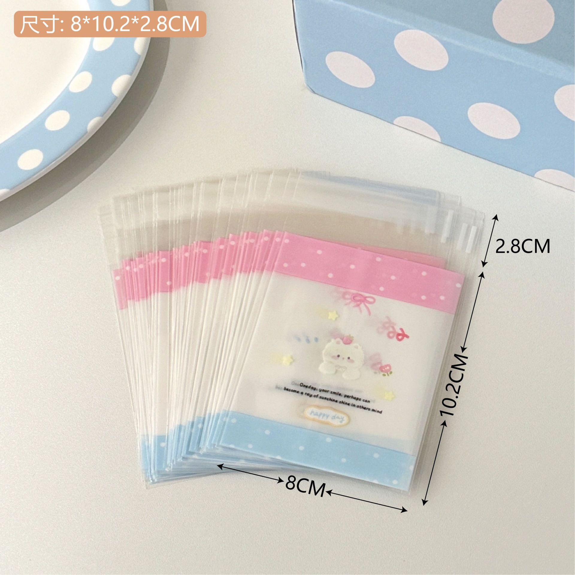 Inswind de alto valor facial adorable bolsas autoadhesivas para niñas bolsas de embalaje de dulces pequeñas bolsas de embalaje de joyerías de regalo image 12