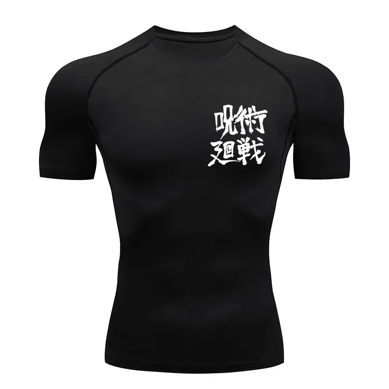 Anime Jujutsu Kaisen Compression 2D Printed Men's Fitness Sports Running T-Shirt Top Quick-Drying Short-Sleeved T-Shirt