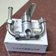 ���Ӻ�304���P�늟�ˮ����ˮ�y�����U��ˮ���^���b�_�P��ԡ