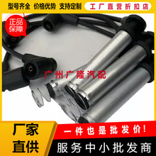 �c����|�𻨾�89050475�m��2004-2012 GMѩ���m1.6L C1 C2 C3