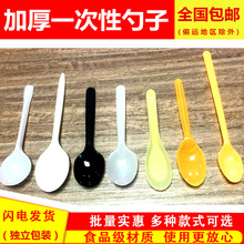 һ�������������״�����u��͜���͸���SɫС���ӿϵ»��׺�����