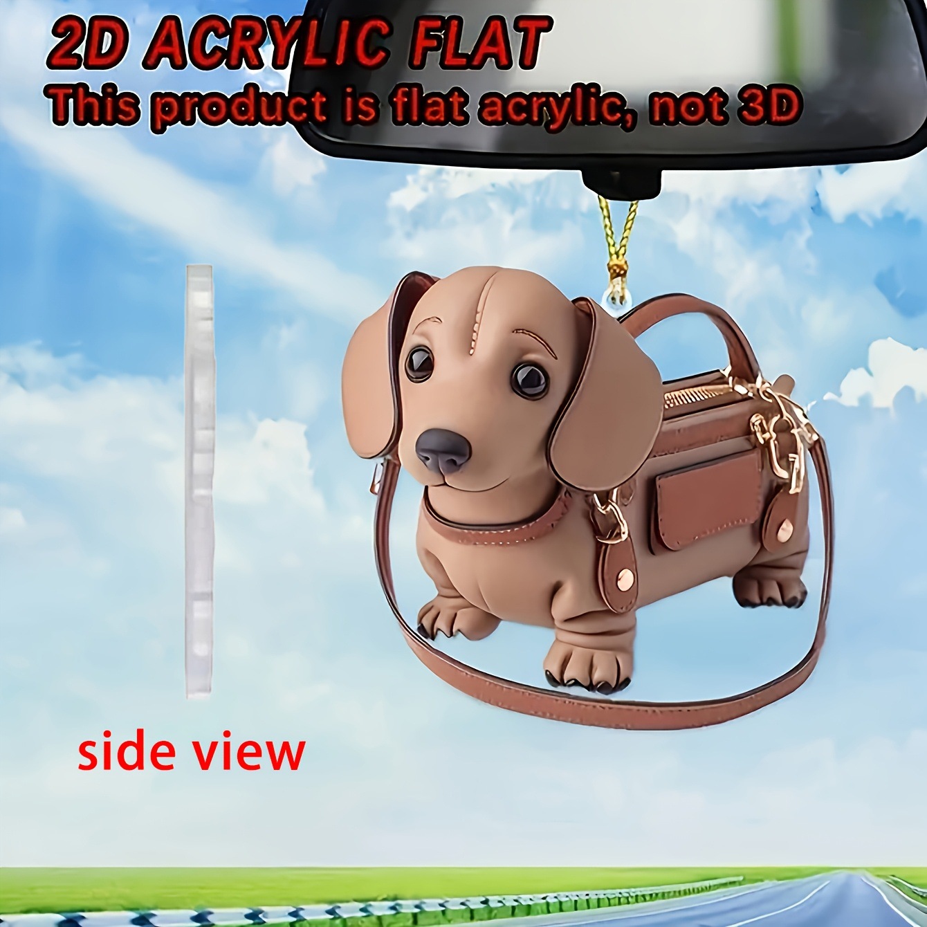 2D平面时尚可爱狗狗亚克力包挂饰汽车背包钱包家居装饰吊坠