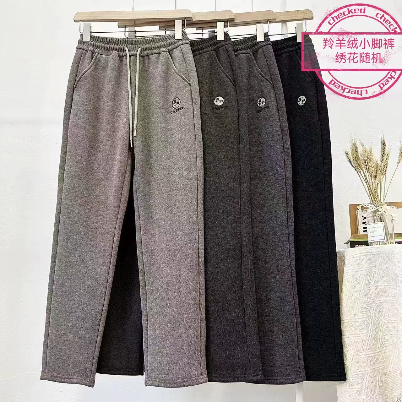 Прямые поставки с фабрики: новые осенне-зимние брюки для женщин, прямые повседневные брюки с высокой талией, кашемировые женские брюки, брюки-шаровары, облегающий крой.