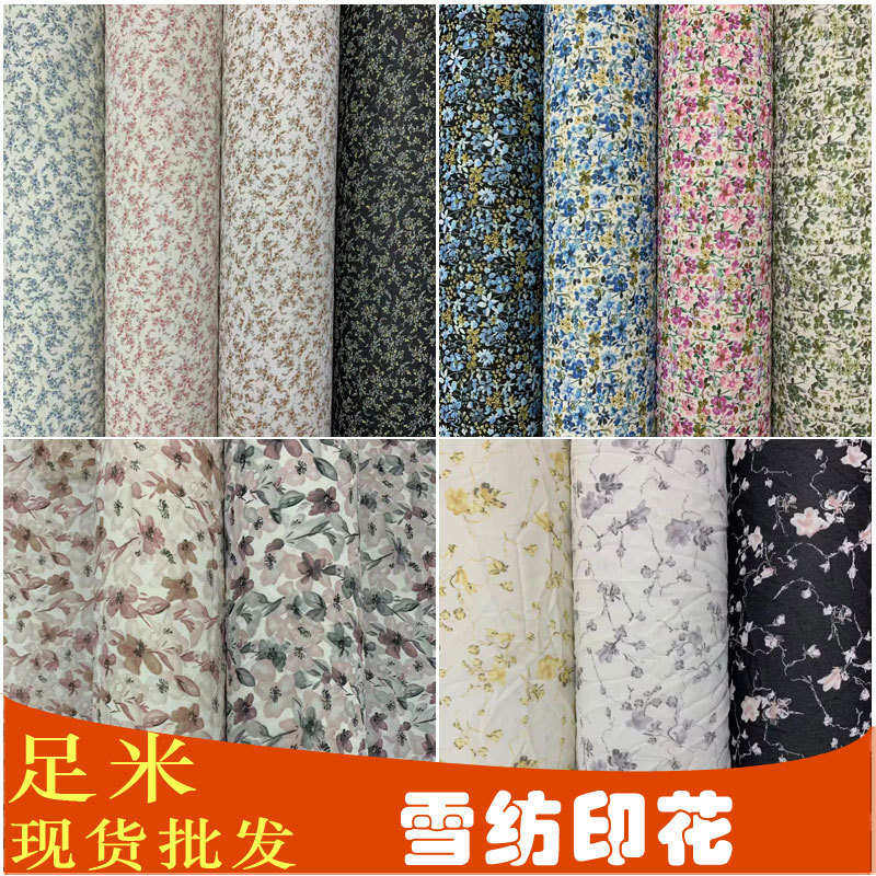 新款珍珠雪纺印花面料古风印花女装连衣裙汉服套装裙服装面料现货