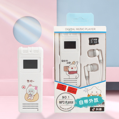 廠家直銷新款長條帶屏mp3 多款可愛卡通圖案創意帶屏學生mp3批發