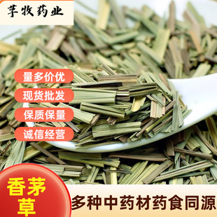 ��é����ș�ĸ�؛���ʲ���éɢ�b���l����r�������