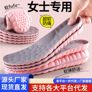 ��ʺ��Ь�|Ů����͸�����ܛ��͸���վ�����_ܛ�����m�\��