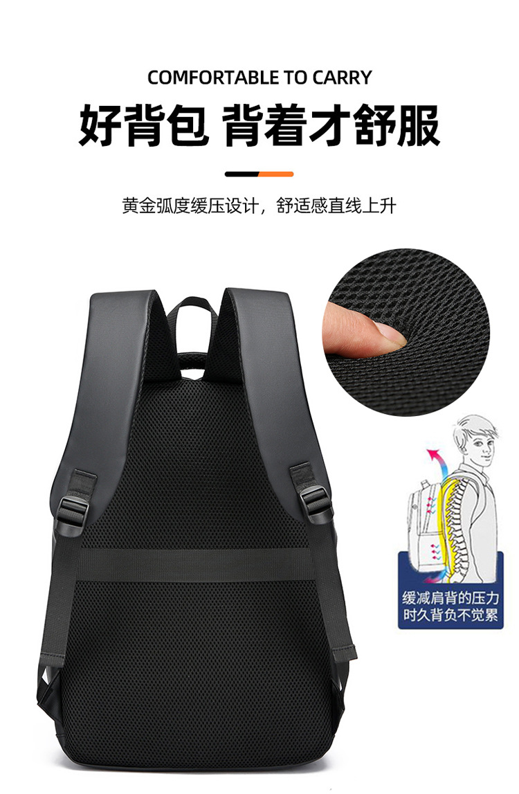 New cross-border wholesale foreign trade backpacks for men, Korean version, large-capacity schoolbags for junior and senior high school students, simple commuting computer bags undefined