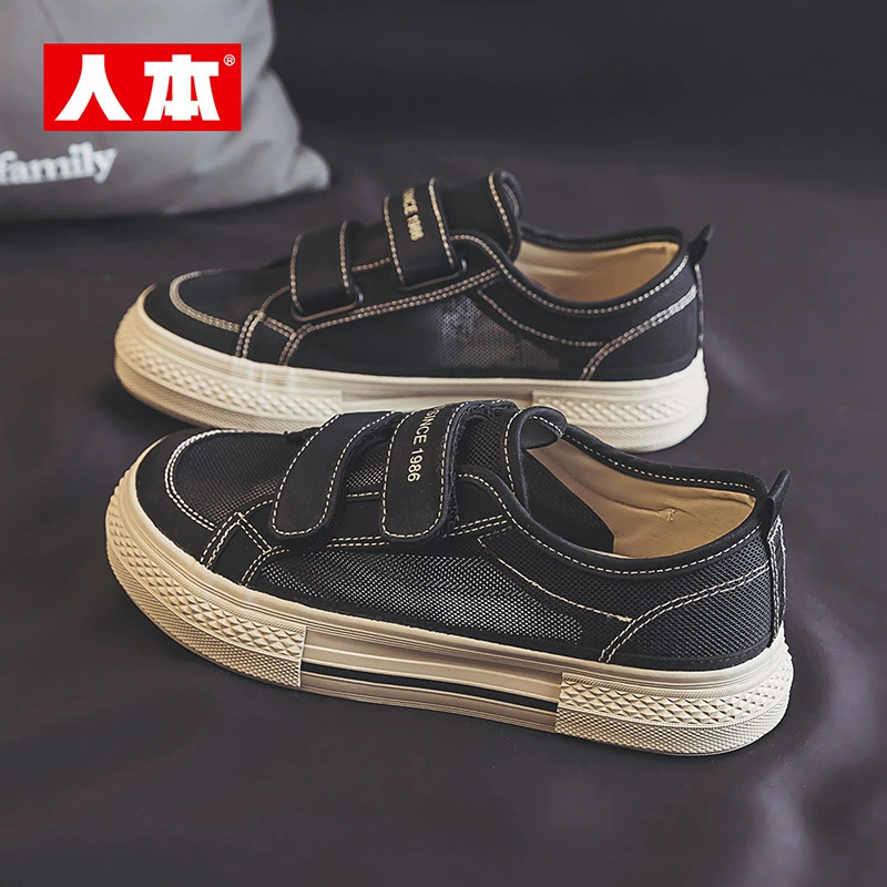 RB23177 летняя сетка ленивый липучка студенческая доска обувь летняя обувь парус сетчатая обувь женская новая модная обувь женщина