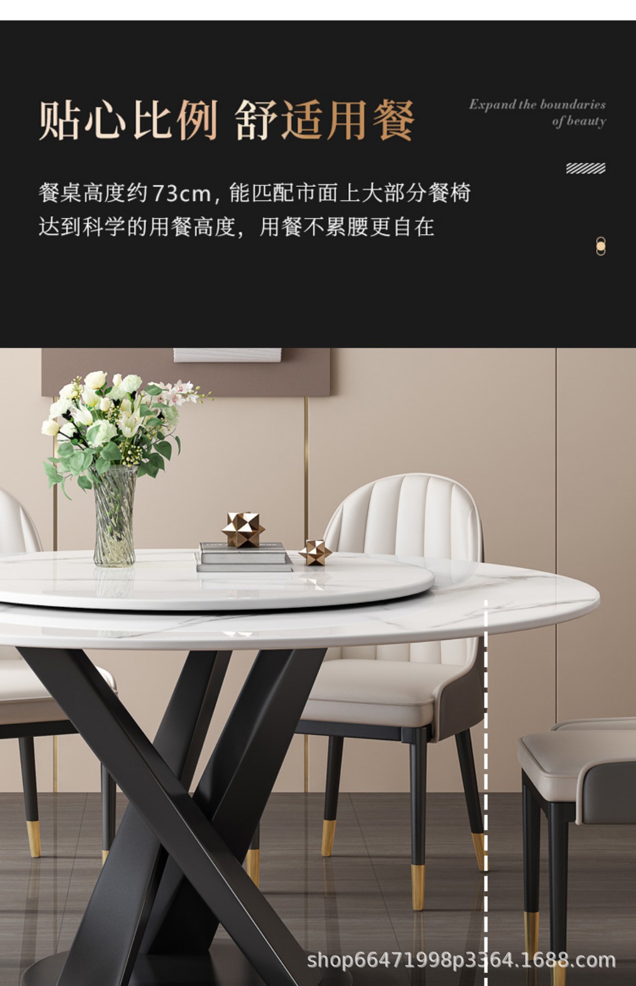 详情-21.jpg?x-oss-process=image/format,png