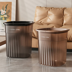 家庭用ゴミ箱大型プラスチック透明高価値バスルームキッチンリビングルーム圧力リング厚みのある紙バスケット収納バケツ